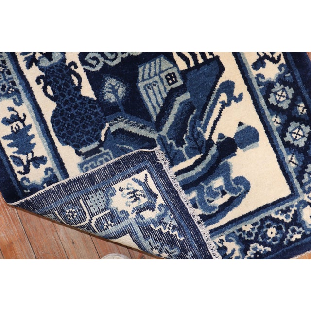 Early 20th Century Chinese Peking Rug - 2'2" x 4'3" For Sale - Image 13 of 18