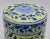 Ceramic Mid-20th Century Canary Yellow and Blue Porcelain Lidded Jar For Sale - Image 7 of 13