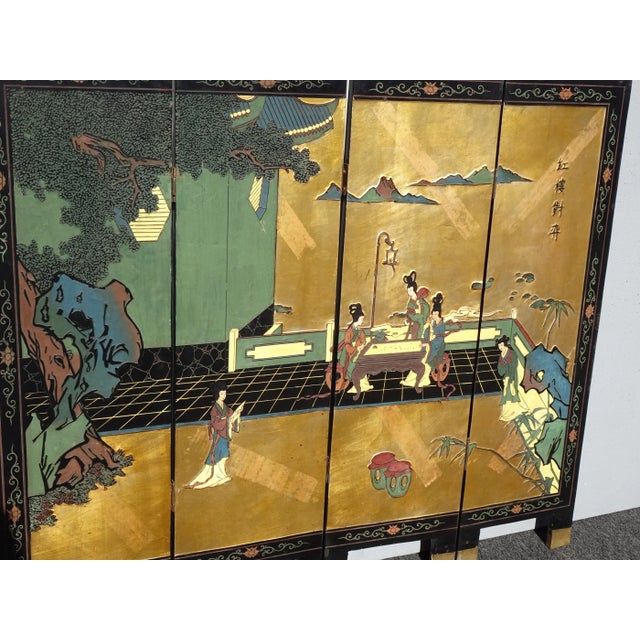 1970s 35"t Vintage Oriental Asian Gold Chinioiserie Coromandel 4 Four Panel Screen For Sale - Image 5 of 13