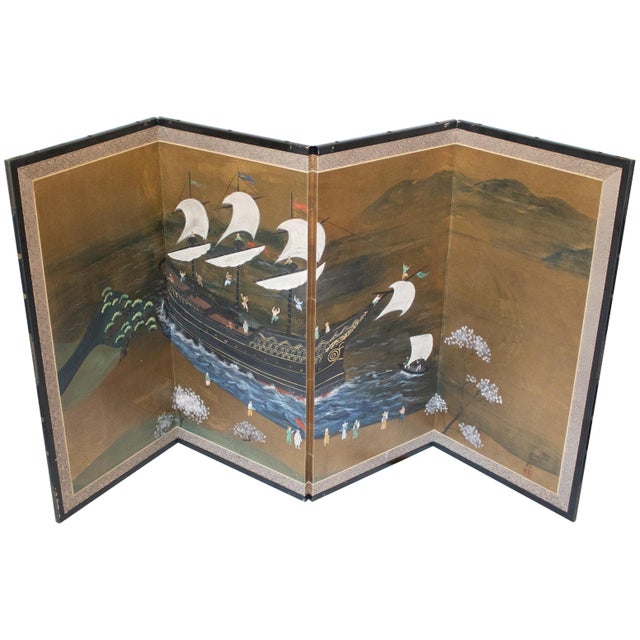 Wood "Nanban Ship at Arrival", Early to Mid Showa Era Japanese Byobu Screen For Sale - Image 7 of 18