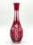 Elevate your bar cart or dining table with this stunning vintage cut-to-clear crystal wine carafe, masterfully crafted in...