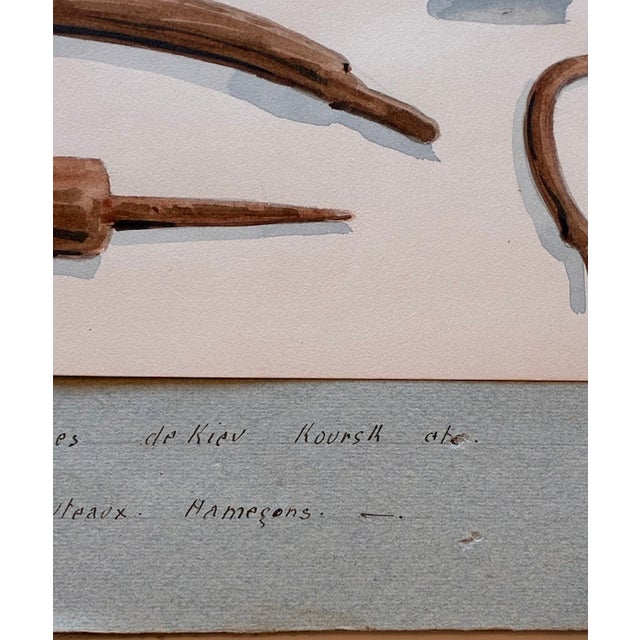Antique Watercolor Bronze Age Tools From the Dmitry Samokvasov Collection in Moscow c.1910 For Sale - Image 17 of 17