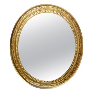 Gilded Mirror, France, 1800s For Sale