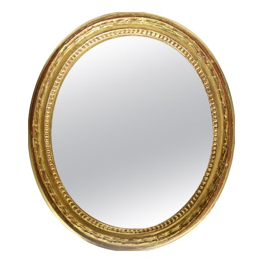 Gilded Mirror, France, 1800s For Sale