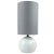 Metal French Metal Ball Table Lamp, 1980s For Sale - Image 7 of 7