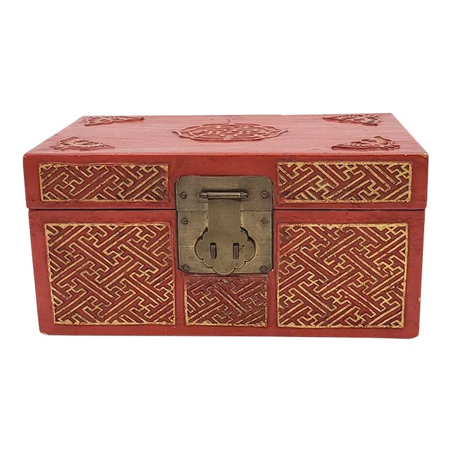 Chinese Red Lacquered and Gilt Pig Skin Jewelry Box, Circa 1900 For Sale