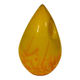 Vintage Egg Shaped Yellow Opaline Vase For Sale