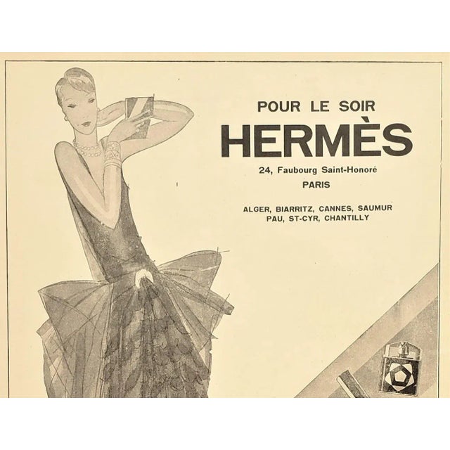 HERMESヴィンテージポスター 1980】HERMES エルメス アマゾン アドバタイジング ポスター《AD