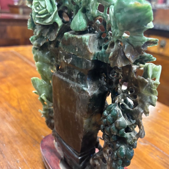 20th Century Chinese Art Jade Vase Sculpture, 1900 For Sale - Image 9 of 12