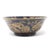 Navy Blue & Gold Chinoiserie Porcelain Bowl With Quail, Pears & Flowers For Sale - Image 4 of 9