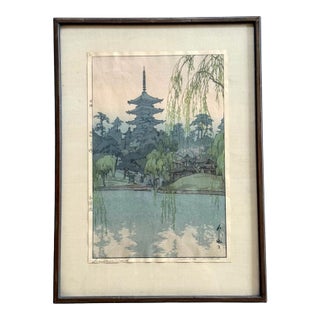Framed Japanese Woodblock Print Yoshida Hiroshi Sarusawa Pond For Sale