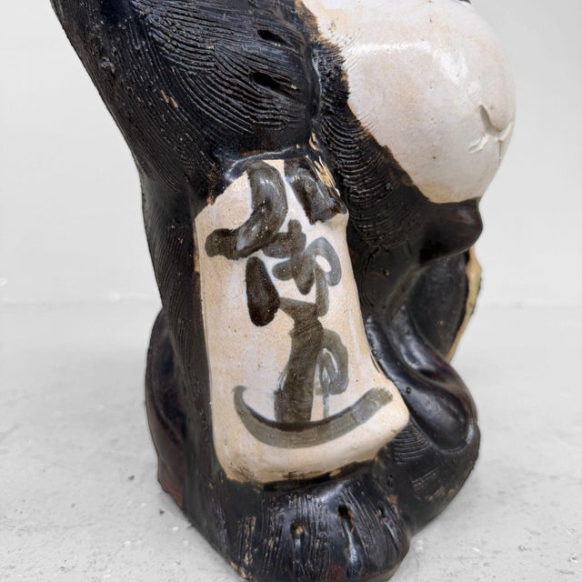 Ceramic Large Shōwa Shigaraki Earthenware Decorative Tanuki Figure, Japan, 1960s For Sale - Image 7 of 12