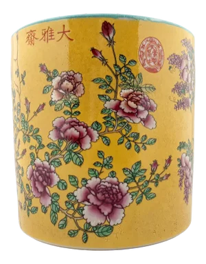Early 20th Century Chinese Da Ya Zhai Porcelain Branching Pomegranate Flowers Brush Pot