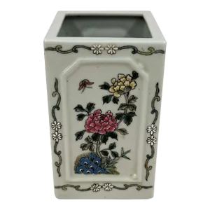 Mid-20th Century Chinese Square Porcelain Vase, Pen Holder