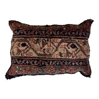 Pillow W/Antique Persian Rug Fragment, 1' X 1'4" For Sale
