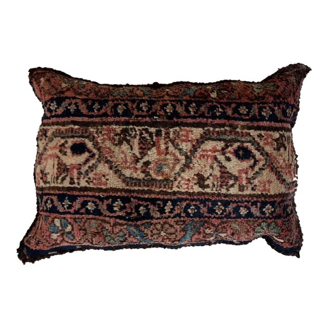 Pillow W/Antique Persian Rug Fragment, 1' X 1'4" For Sale