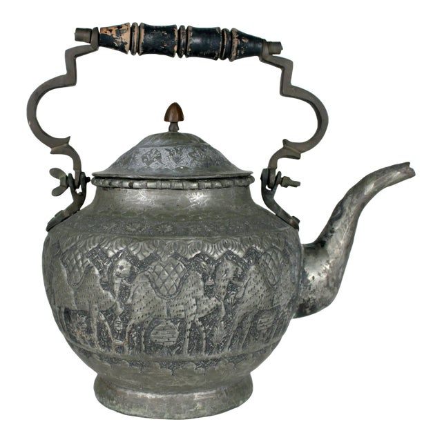 Antique Middle Eastern Tea Pot, Hammered Metalware, 9" Tall For Sale