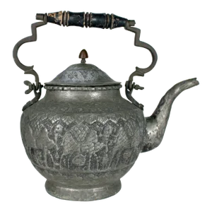 Antique Middle Eastern Tea Pot, Hammered Metalware, 9" Tall