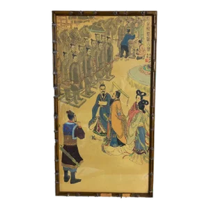 Antique Chinoiserie Woodblock Print of the Emperor,Framed