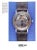 "Automatic Wristwatches From Switzerland" 1994 Hampel, Heinz For Sale - Image 4 of 12