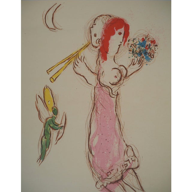 Marc CHAGALL (1887-1985) Married Original color lithograph On thick paper 31 x 24 cm Not signed Edition San Lazaro, 1960...