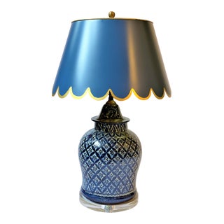 Vintage Blue Talavera Jar Lamp With Scalloped Tole Shade For Sale