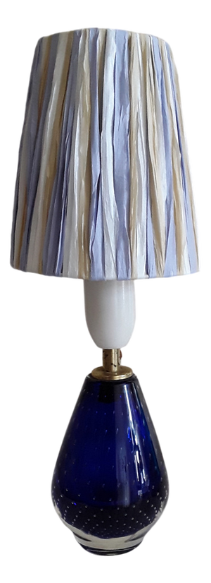 Vintage Italian Table Lamp, 1970s