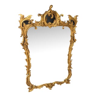 Fine Gilt Baroque French LabelledFreidman Brothers Carved Wood Mirror For Sale