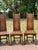 Coffee 1930s Oak Gothic Revival Chair Set For Sale - Image 8 of 10