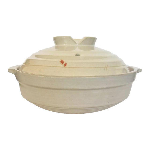 Mid Century Japanese Ceramic Donabe Cooking Vessel Casserole Stoneware Lidded Pot Vintage For Sale