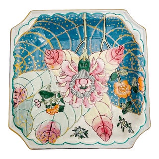 Chinese Export Tobacco Leaf Squared Raised Plate For Sale