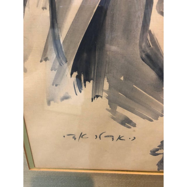 Expressionism Adolf Adler, Israeli Judaica Rabbi Expressionist Gouachel Painting For Sale - Image 3 of 10