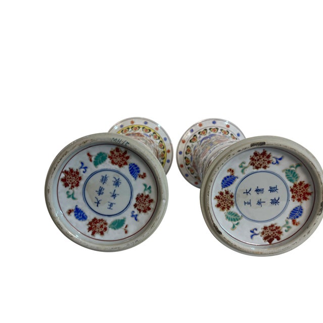 20th Century Yongzheng style Chinese Porcelain Vases in High Gloss - A Pair For Sale - Image 4 of 6