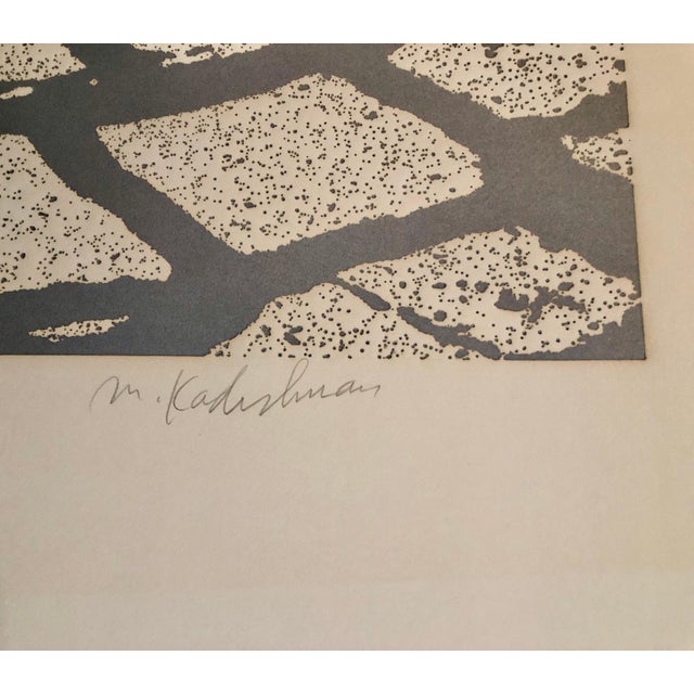 Abstract Menashe Kadishman, Israeli Modern Pop Art Aquatint Etching Cracked Earth Art Kadishman Lithograph, c.1979 For Sale - Image 3 of 5
