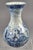 Ceramic Antique Cantagalli Blue and White Savona Style Maiolica Cabinet Vase, Florence, 1884 For Sale - Image 7 of 13