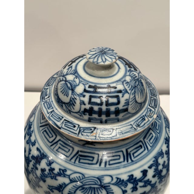Antique Chinese Blue and White Lidded Wedding Jars -a Pair For Sale - Image 4 of 12