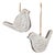 Carved Bird Ornament (Set of 12) For Sale