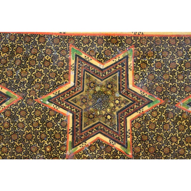 Islamic Khatam Kari Box For Sale - Image 13 of 18