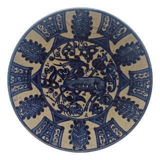 Wall Ceramic Plate in Gothic Style from Paterna Maiolica d'Art, 1970s For Sale