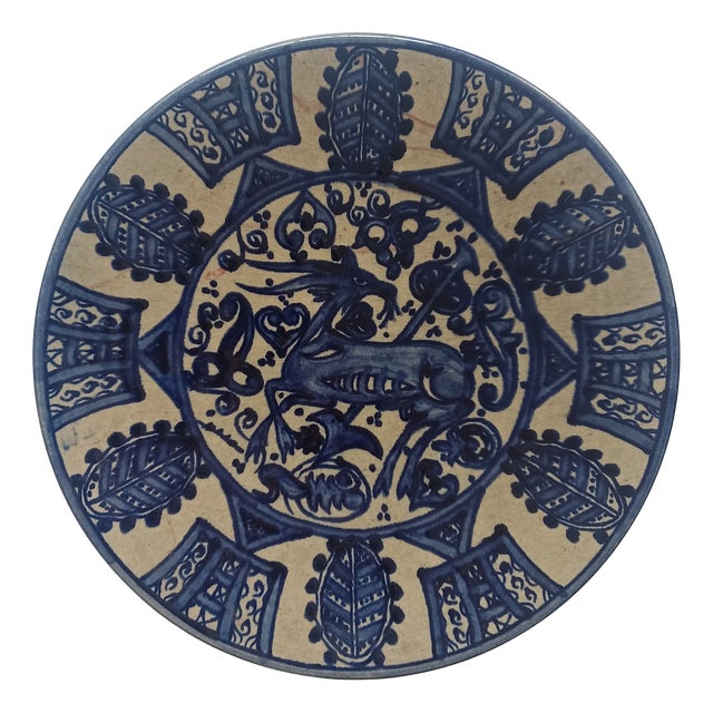 Wall Ceramic Plate in Gothic Style from Paterna Maiolica d'Art, 1970s For Sale