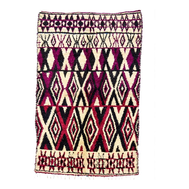 Mid 20th Century Vintage Moroccan Rug - 7'9'' X 5' For Sale