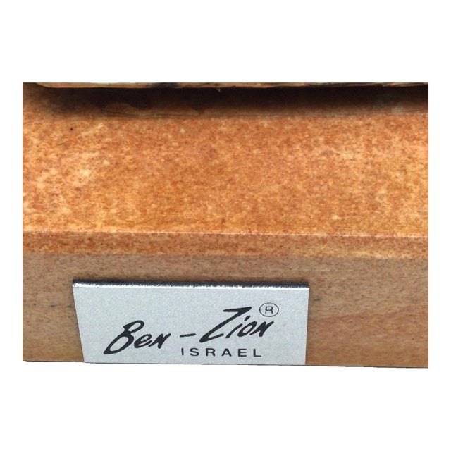 Silver Ben Zion 925 Sterling Silver Sculpture Wailing Wall on Marble Base For Sale - Image 8 of 9