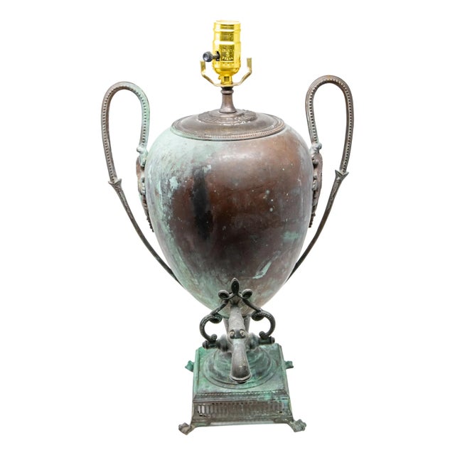 Antique Copper Water Vessel Converted to Lamp For Sale - Image 13 of 13