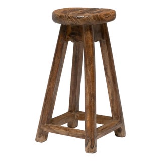Chinese Provincial Four Leg Stool, C. 1900 For Sale