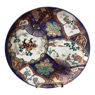 Late 18th Century Large Japanese Imari Meiji Period Porcelain Polychrome Wall Hanging/Centerpiece Platter W/Makers Marks For Sale