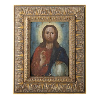 Christ the Savior of the World, 19th Century, Oil Painting For Sale