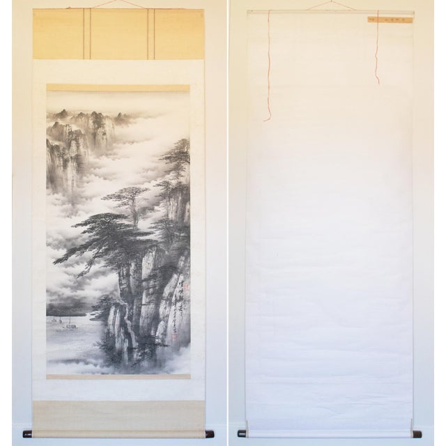 XL 1900-1940s Ink Landscape by Keihou, Japanese Scroll Painting For Sale - Image 13 of 15