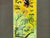 Vintage Yellow Scenery Embroidered Rectangular Framed Wall Art B For Sale - Image 12 of 14