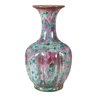 Vintage Chinese Jun-Style Flambe Glazed Faceted Vase For Sale