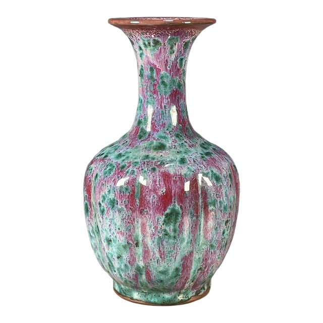Vintage Chinese Jun-Style Flambe Glazed Faceted Vase For Sale
